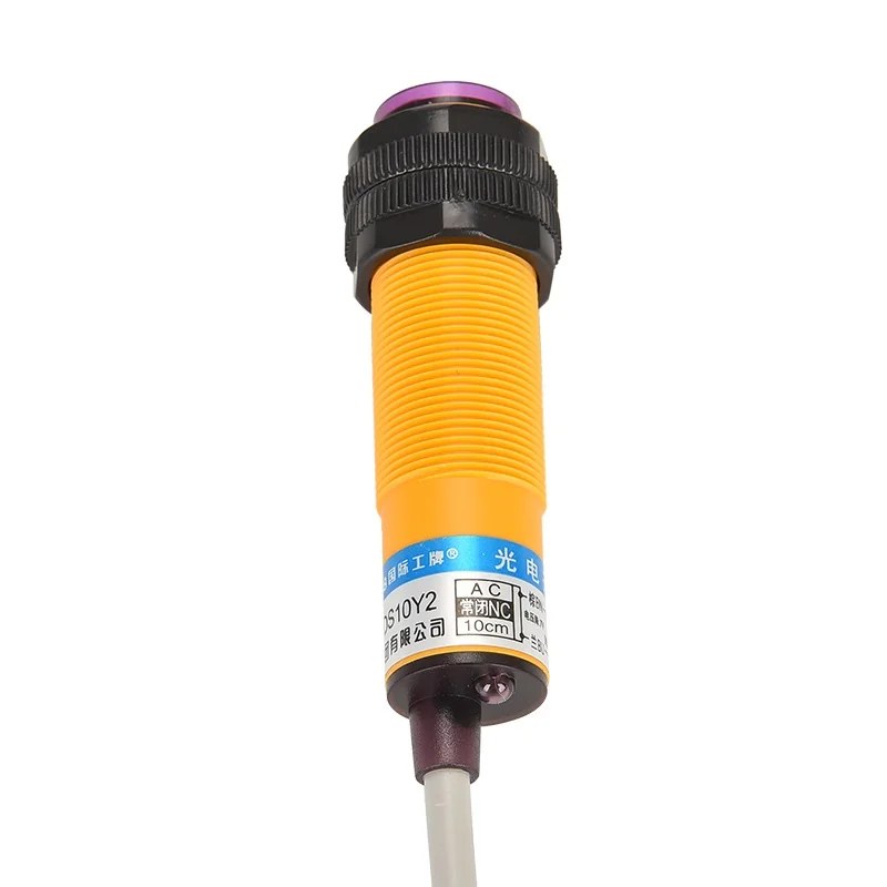 Sensor de Proximidade Infravermelho E18-D80NK - Image 3